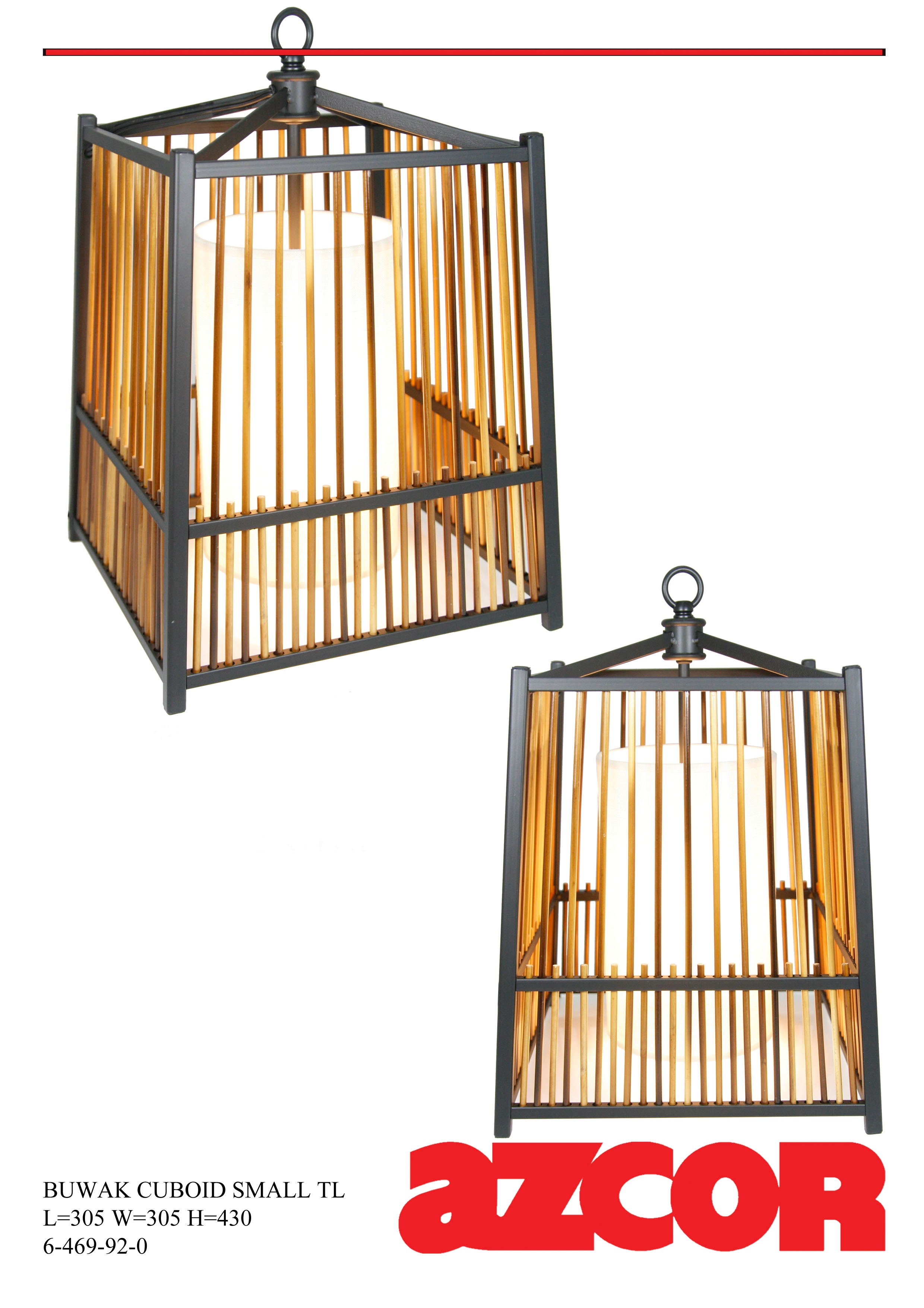 Buwak Cuboid Square Table Lamp (S)