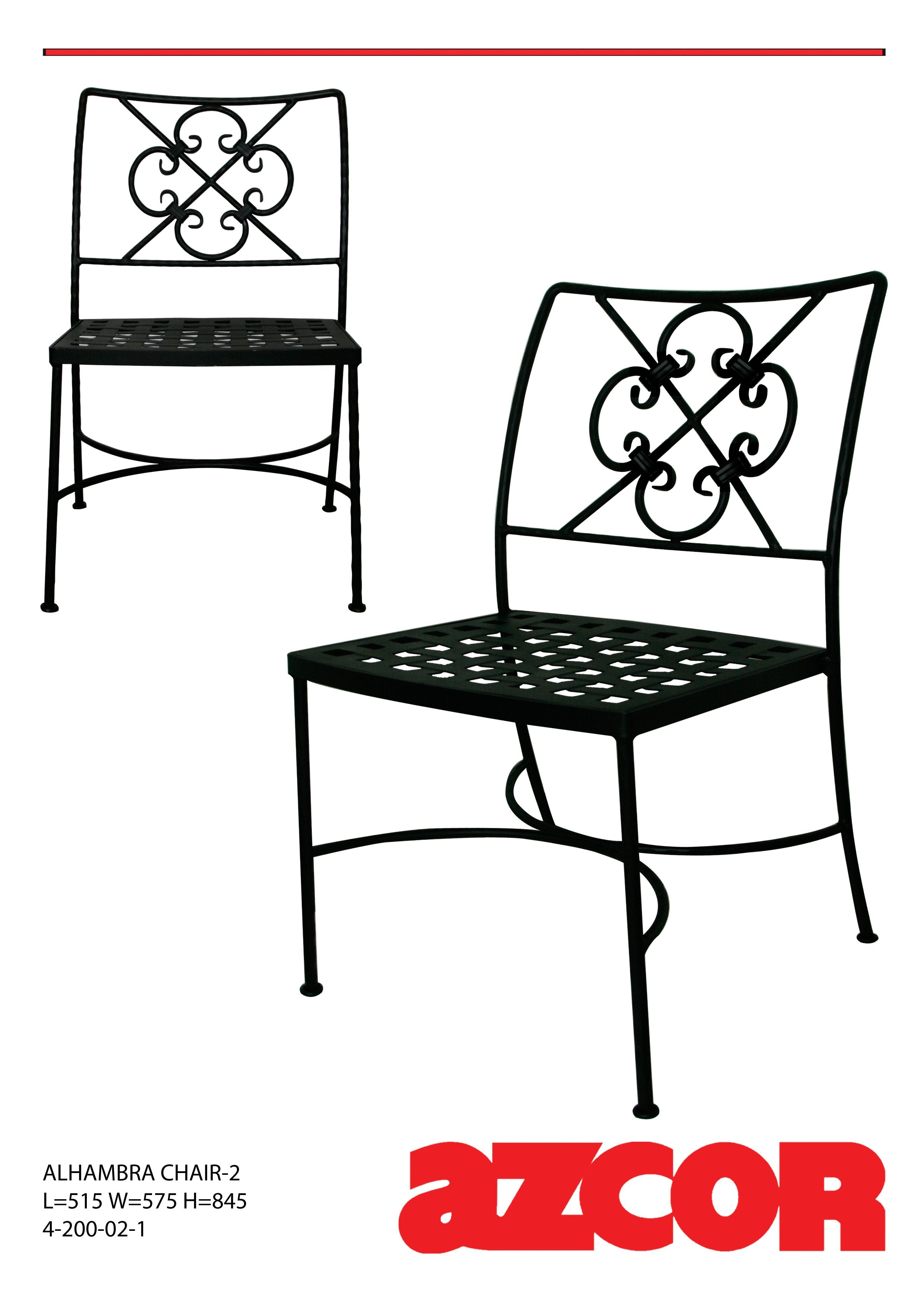 Alhambra Aluminum Side Chair